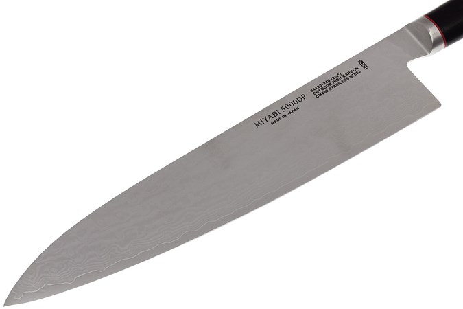 Miyabi 5000DP Gyutoh, 24cm, 34183-241 by Zwilling | Advantageously